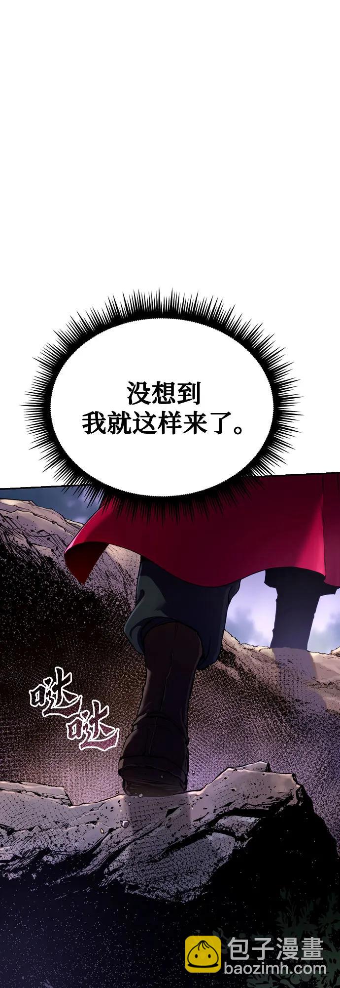 第58话75