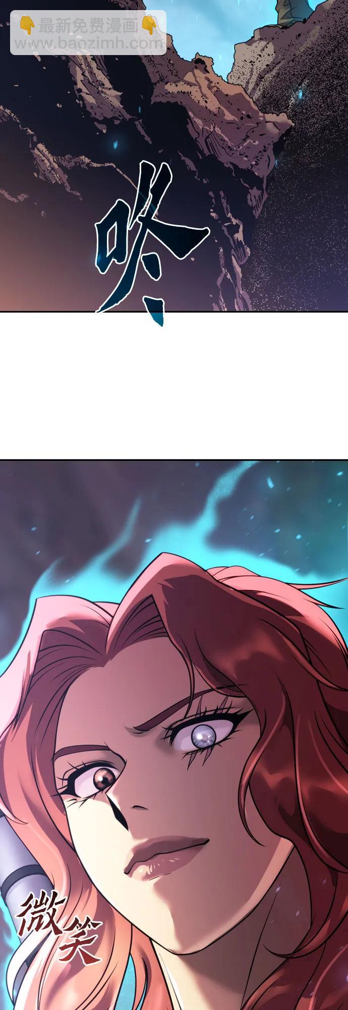 第59话90