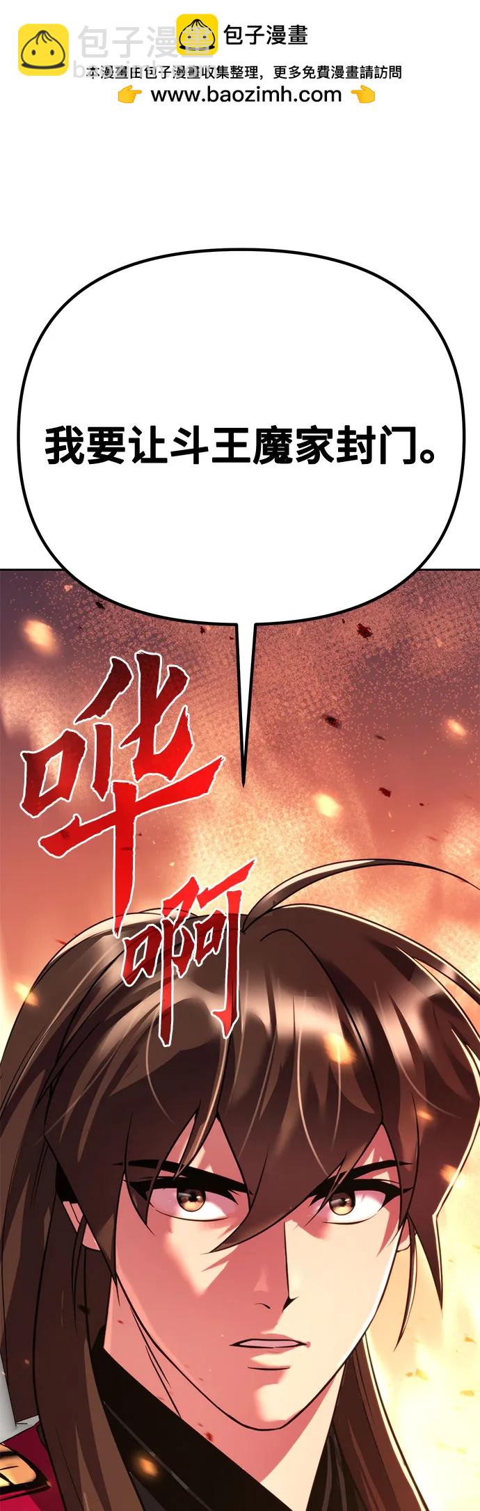 第60话1