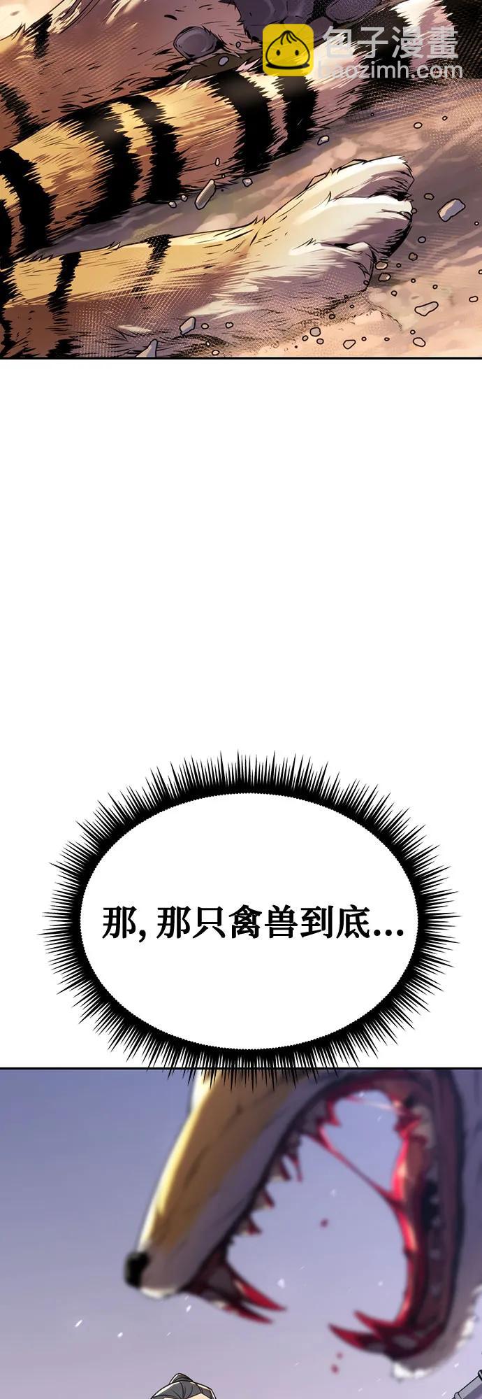第60话109