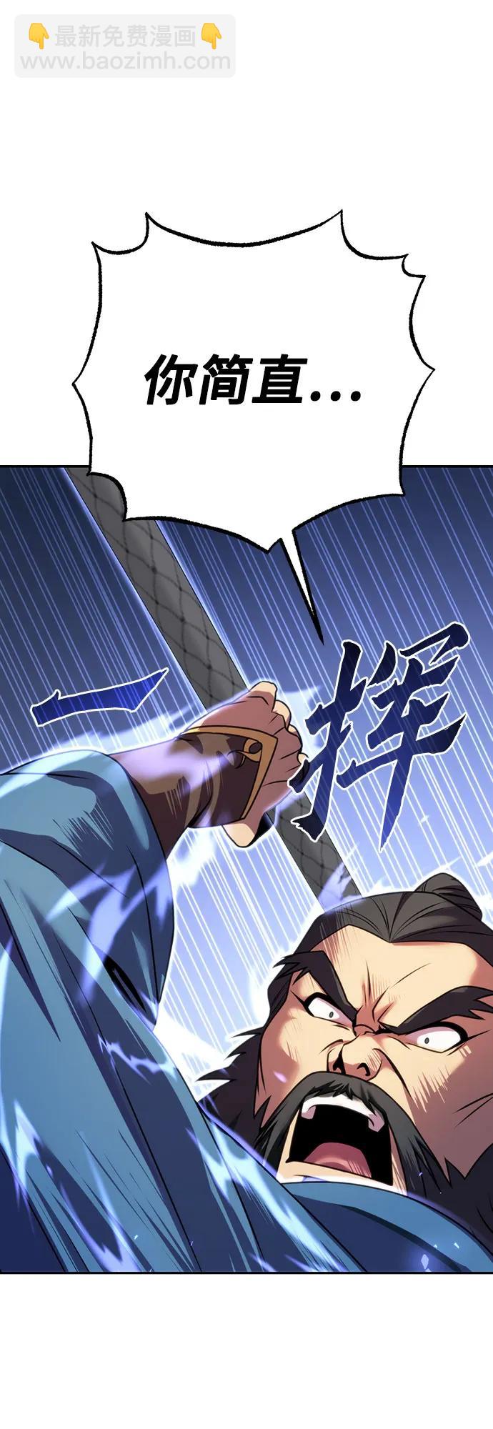 第60话89