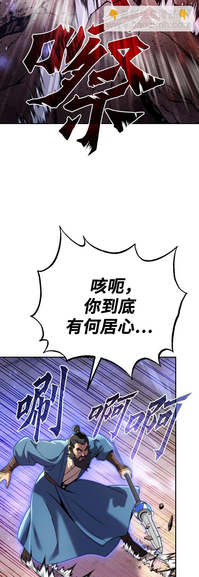 第60话91