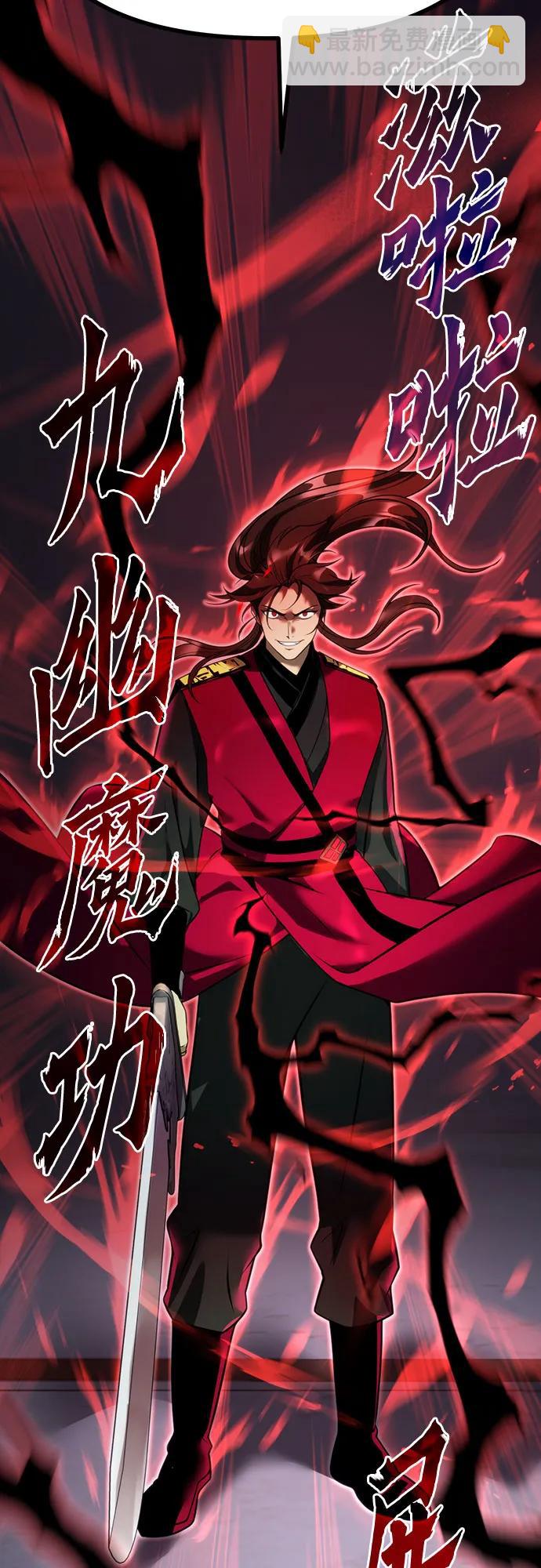 第61话102