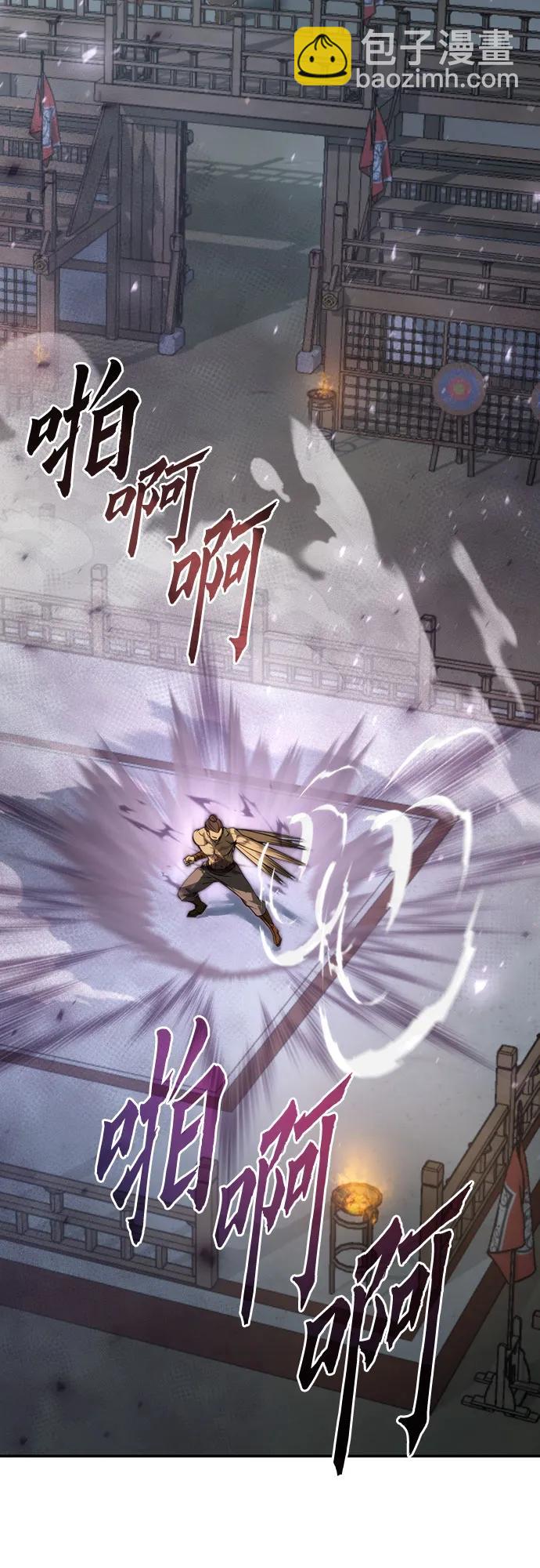 第61话67