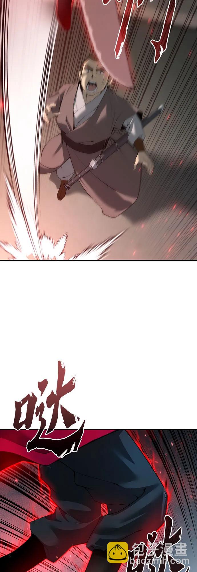 第61话81