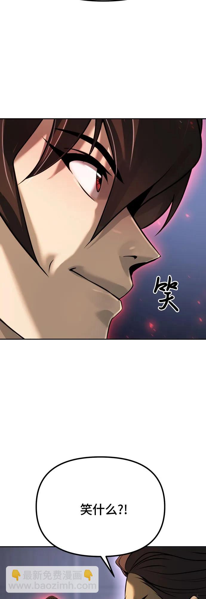 第61话87