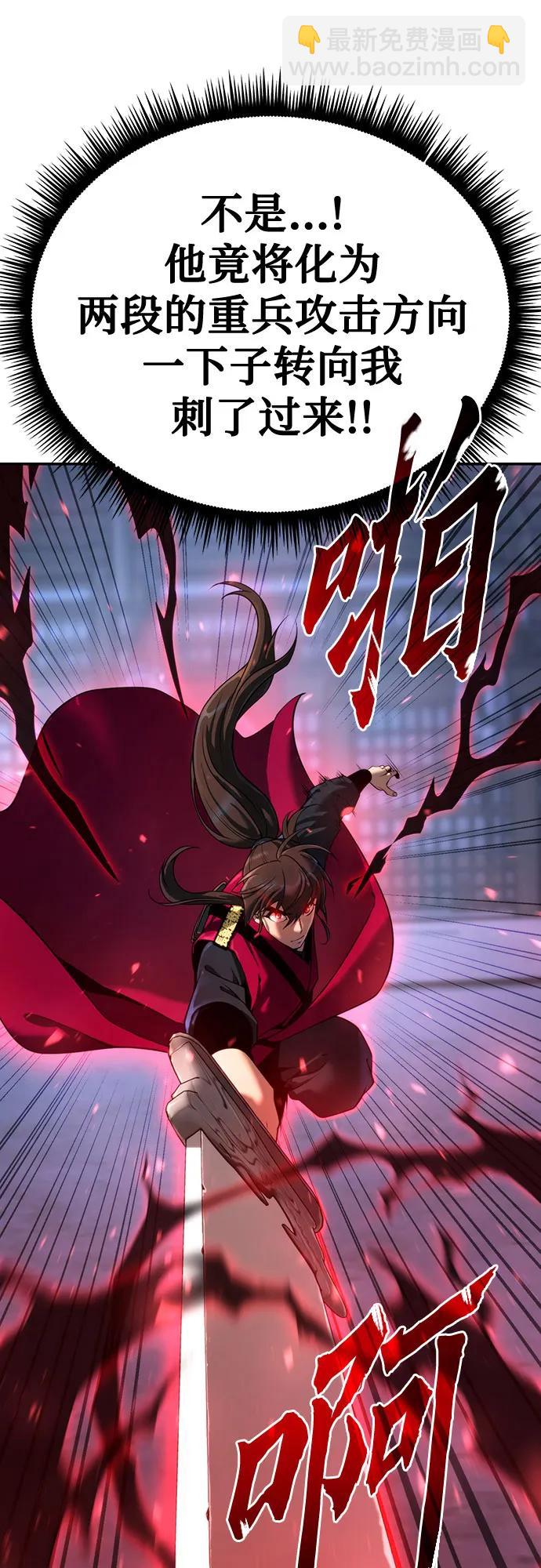 第62话16
