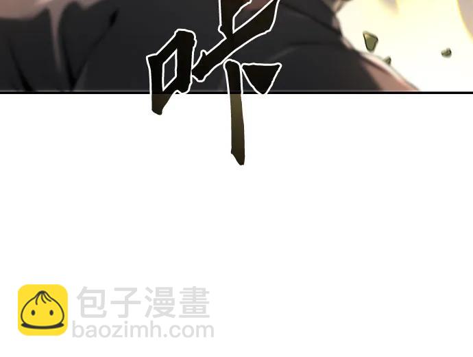 第62话4