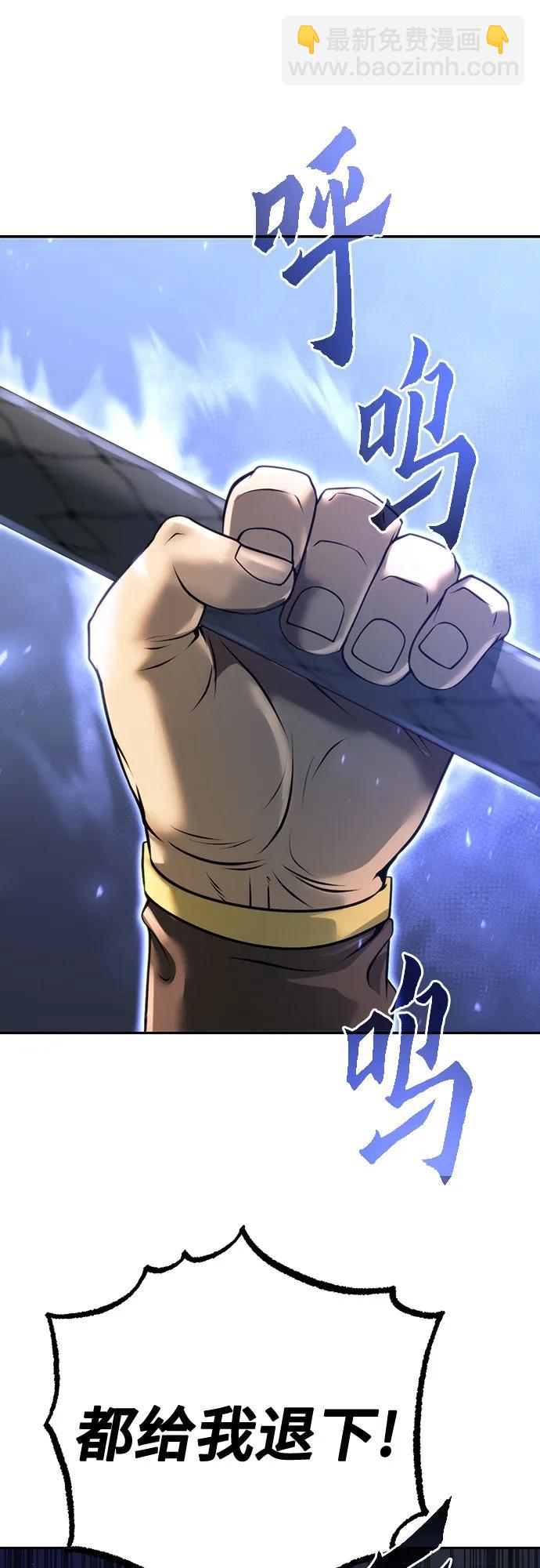 第62话5