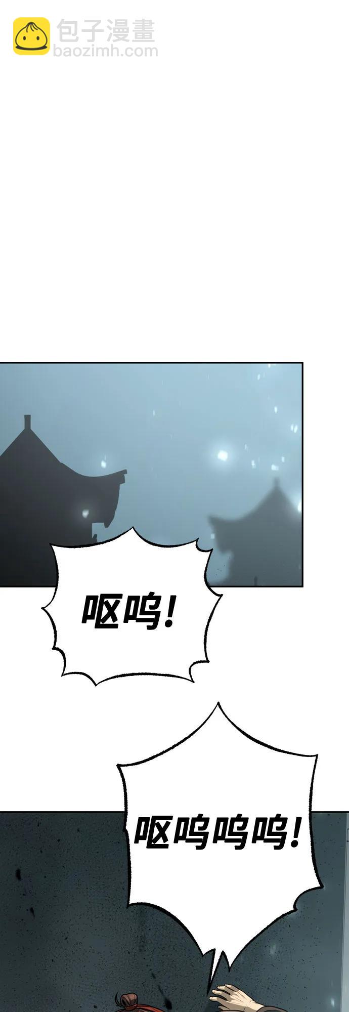 第62话92