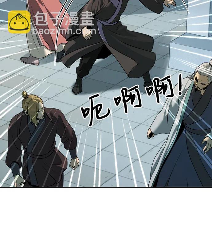 第62话95