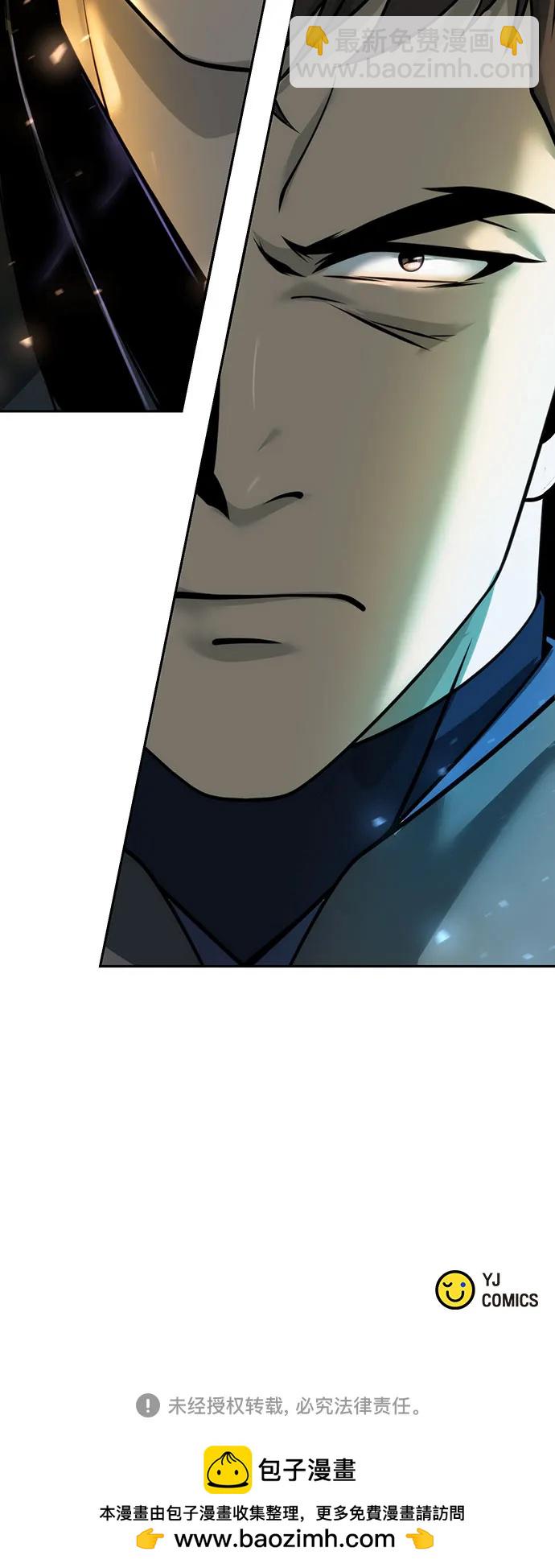 第63话109