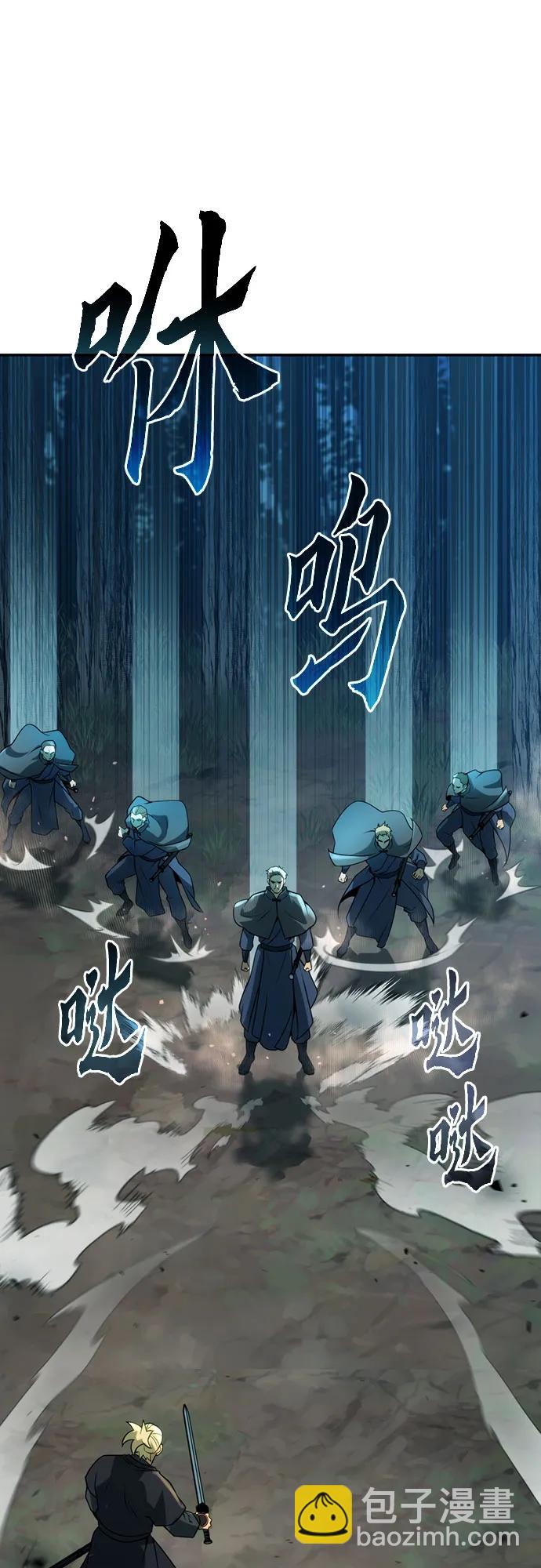 第63话50