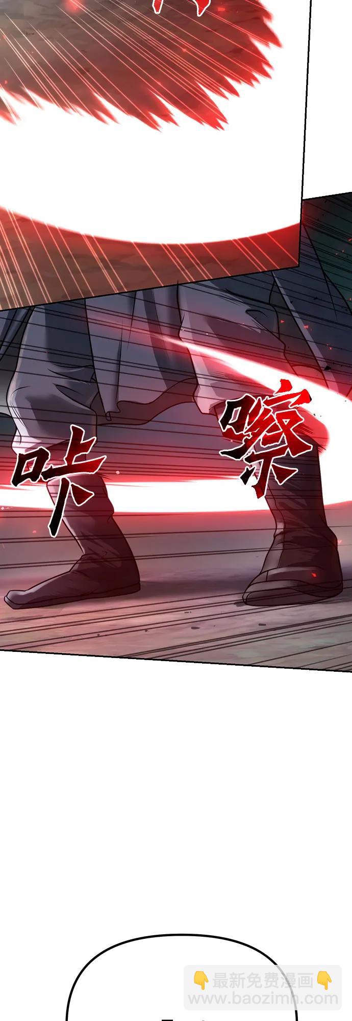 第63话55