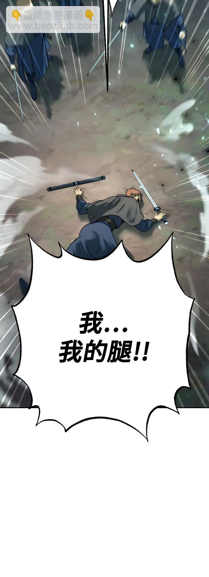 第63话57