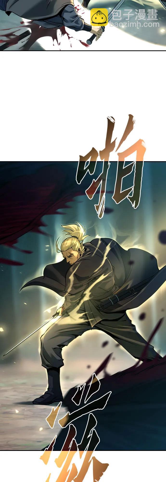 第63话67