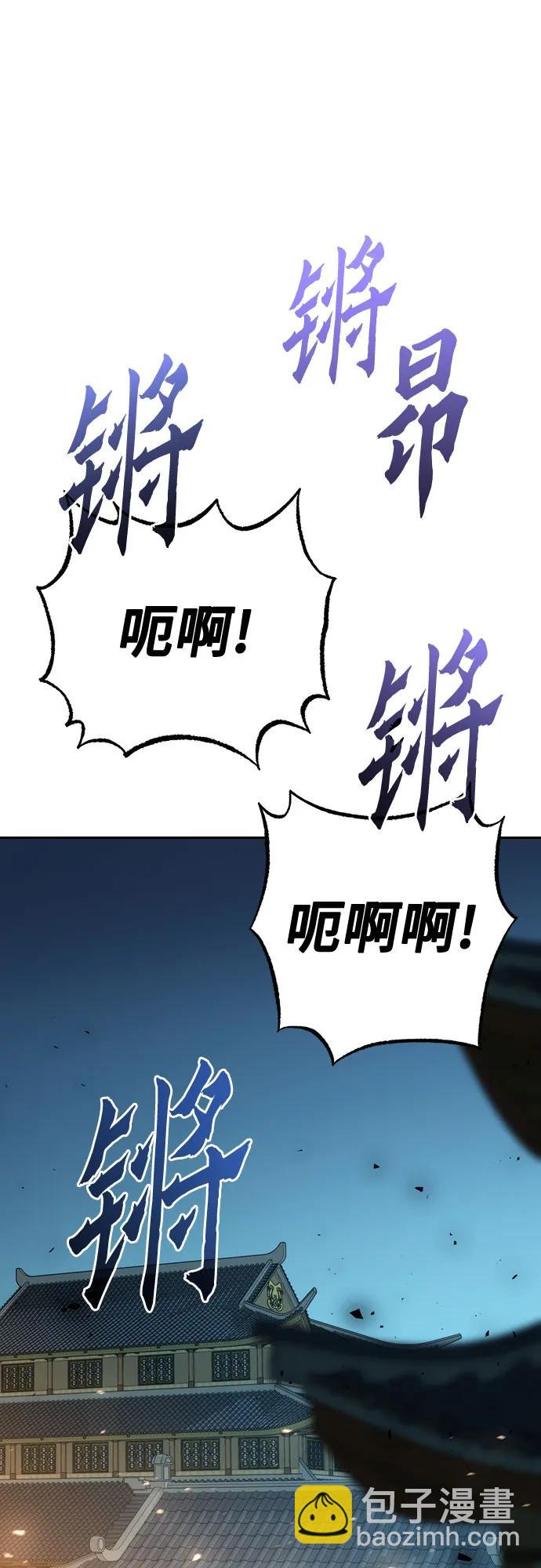第63话99