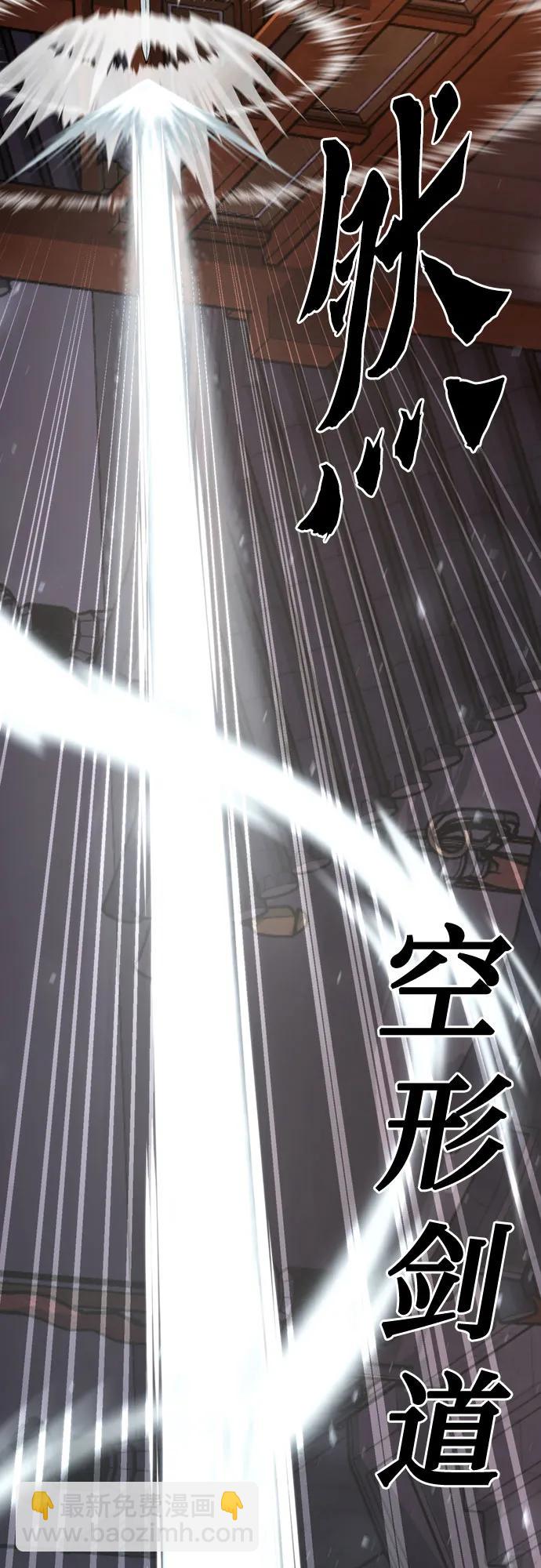 第64话102