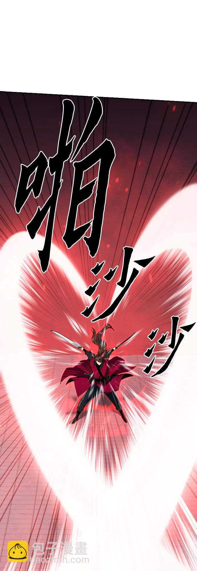 第64话115