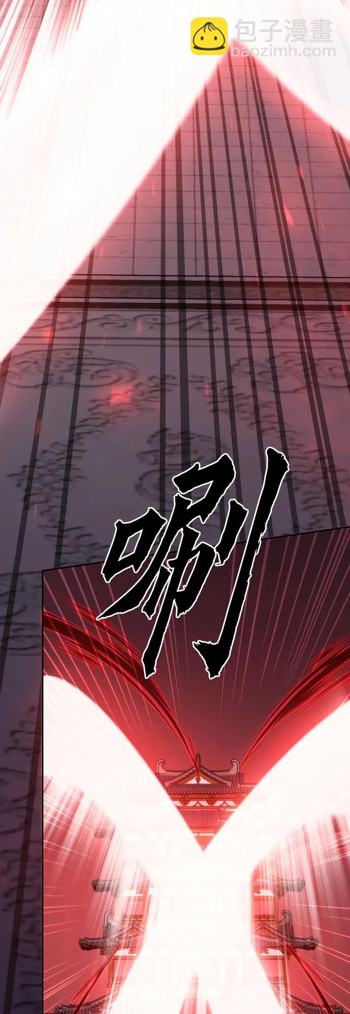 第64话116