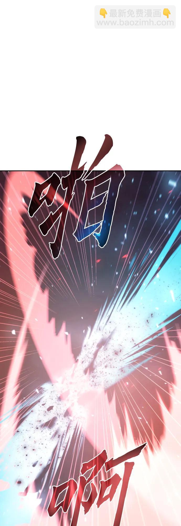 第64话120
