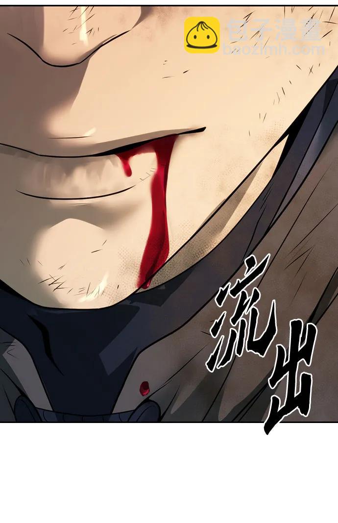 第64话124