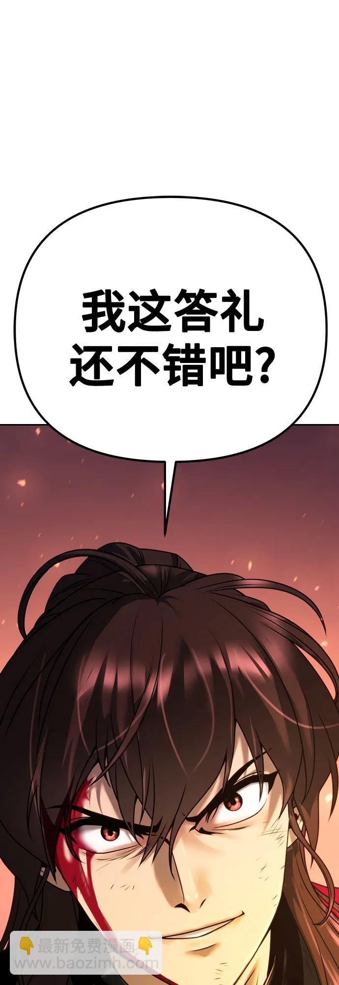 第64话125