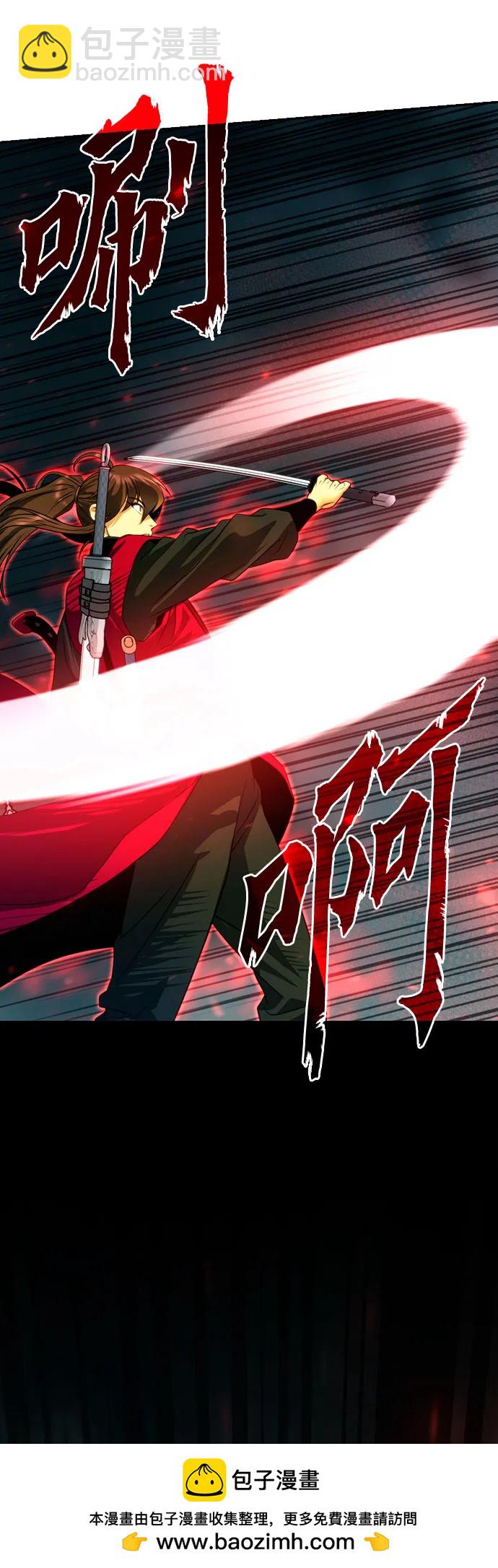 第64话49