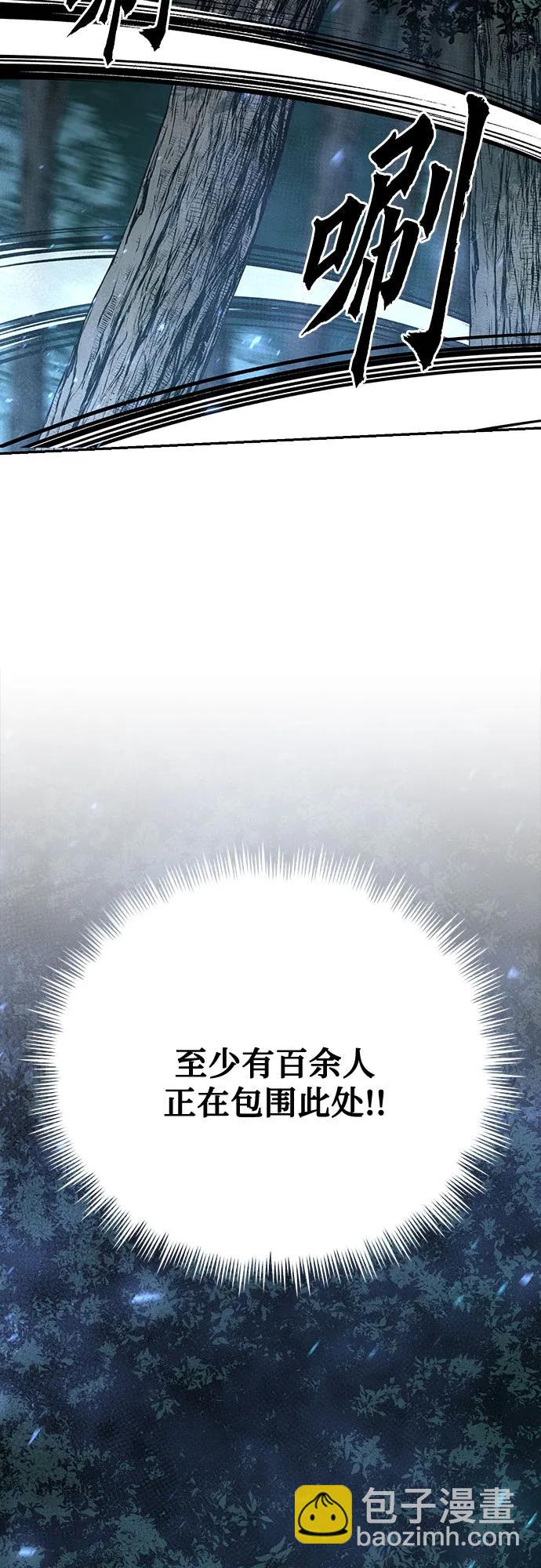 第64话50