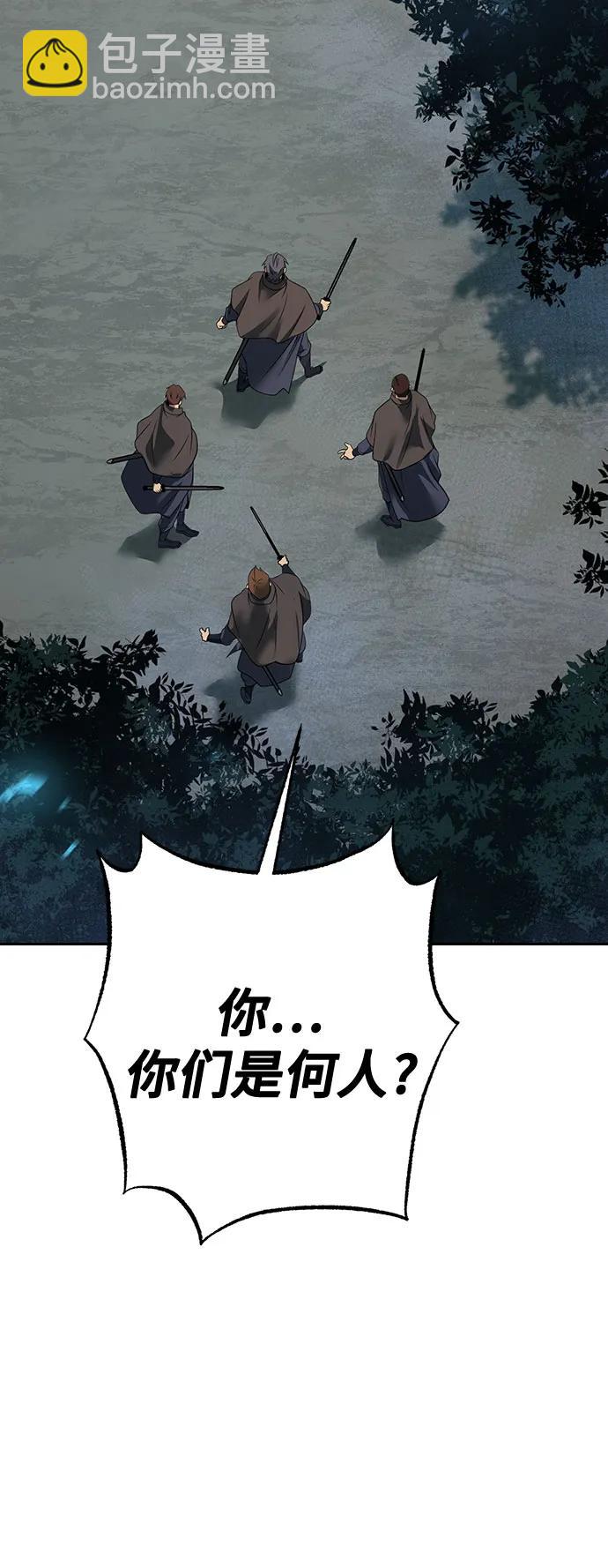 第64话52