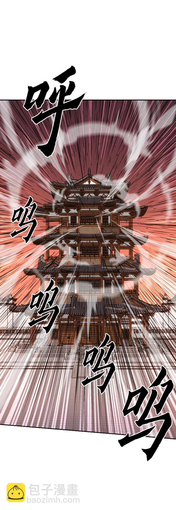 第64话81