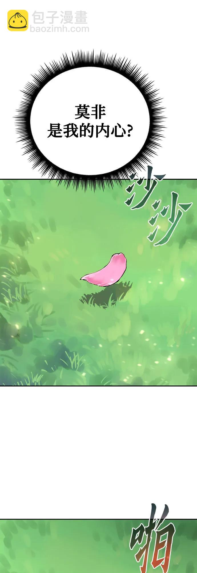 第65话111