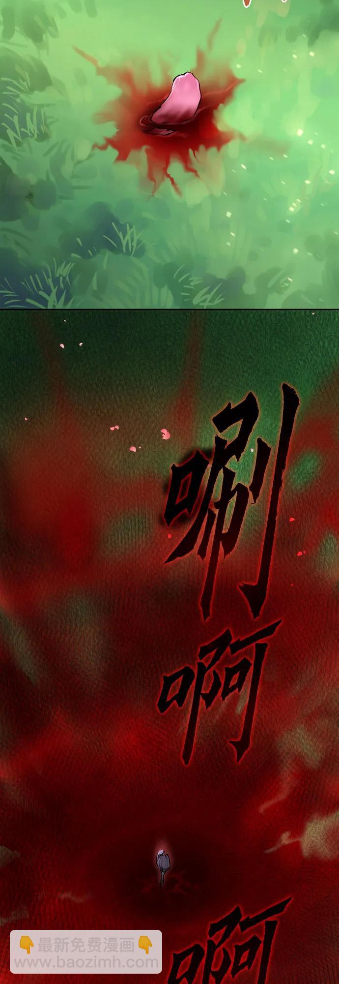 第65话112