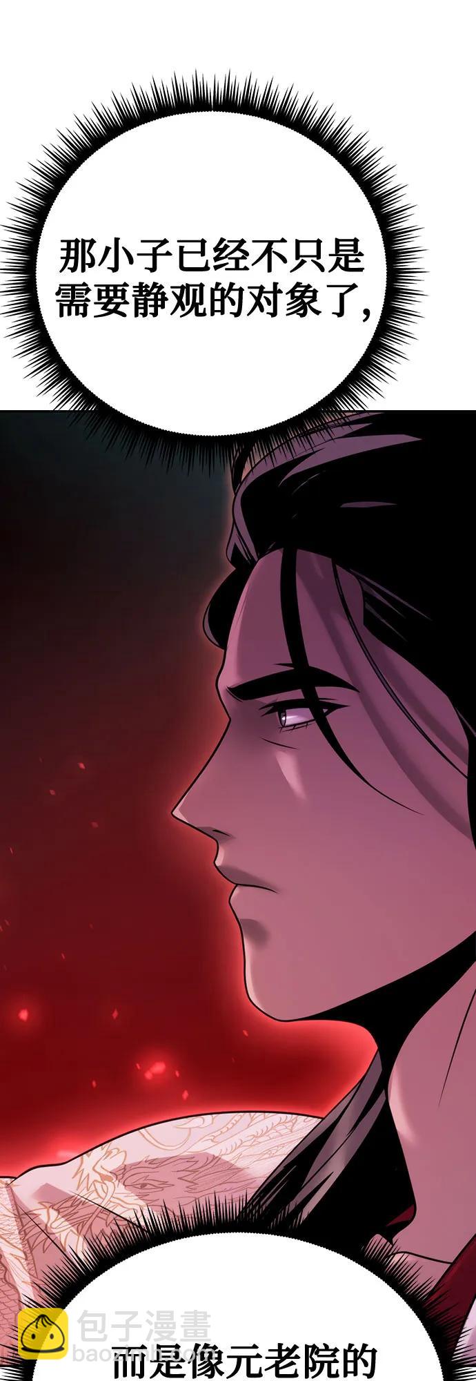 第65话126