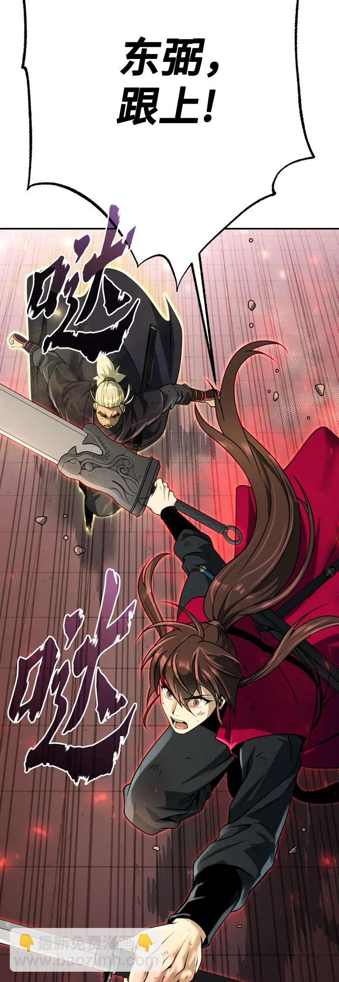 第65话22