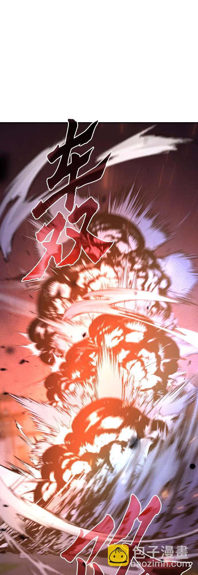 第65话35
