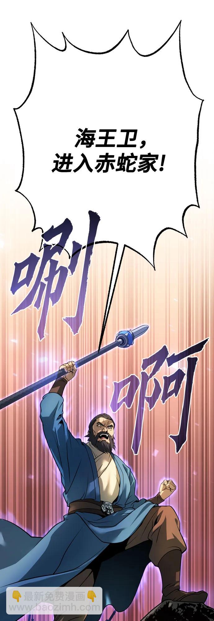 第65话58