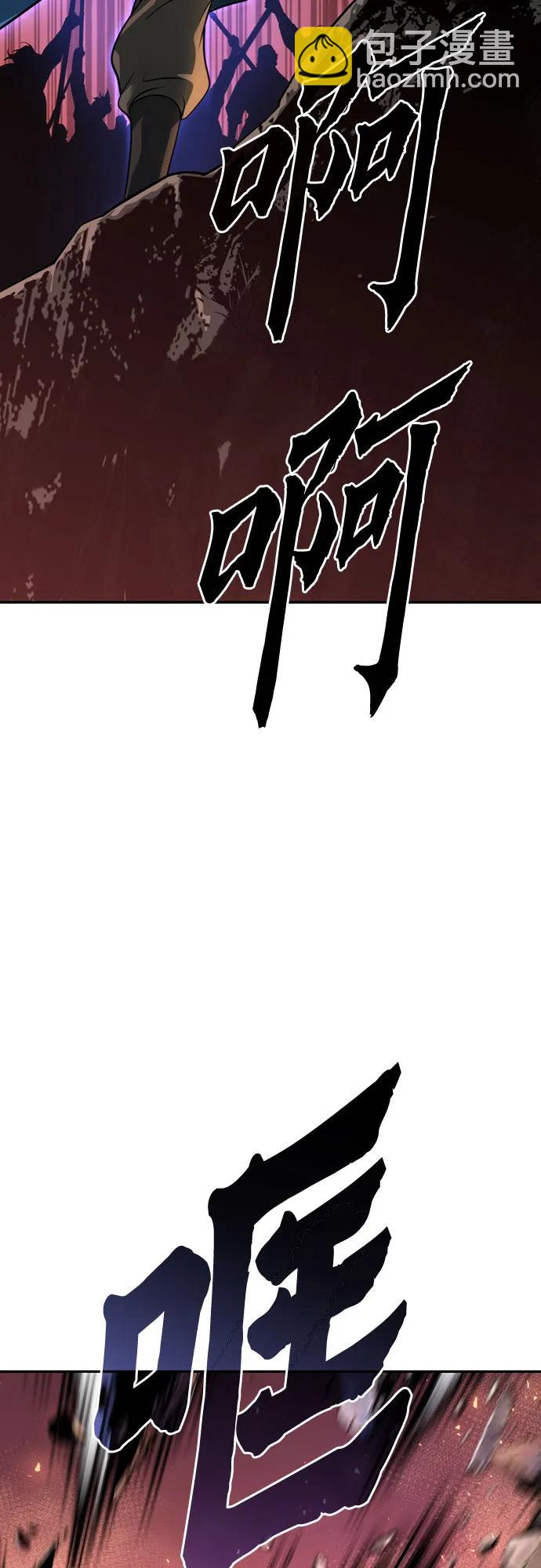 第65话59