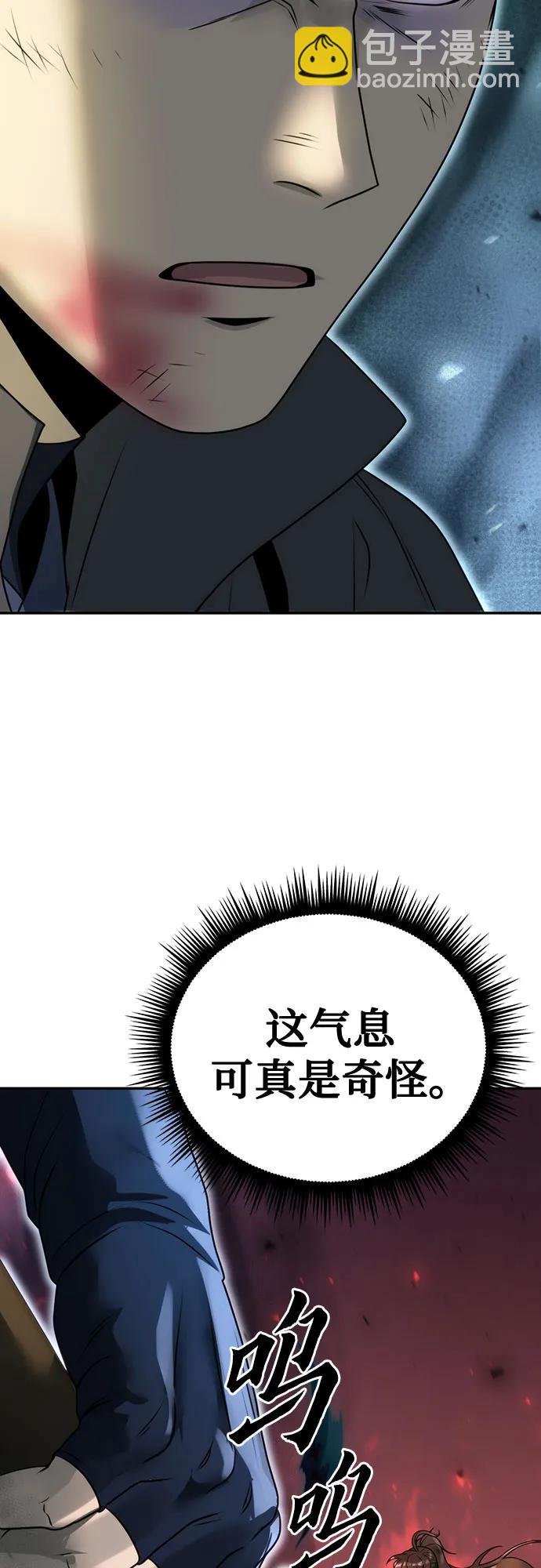 第65话92