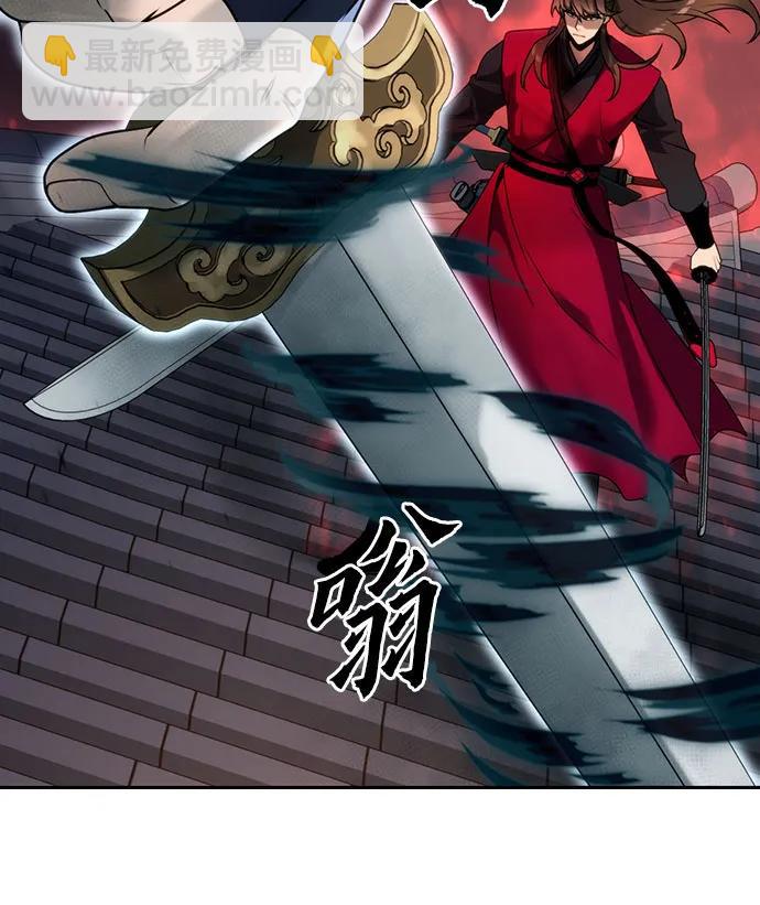 第65话93