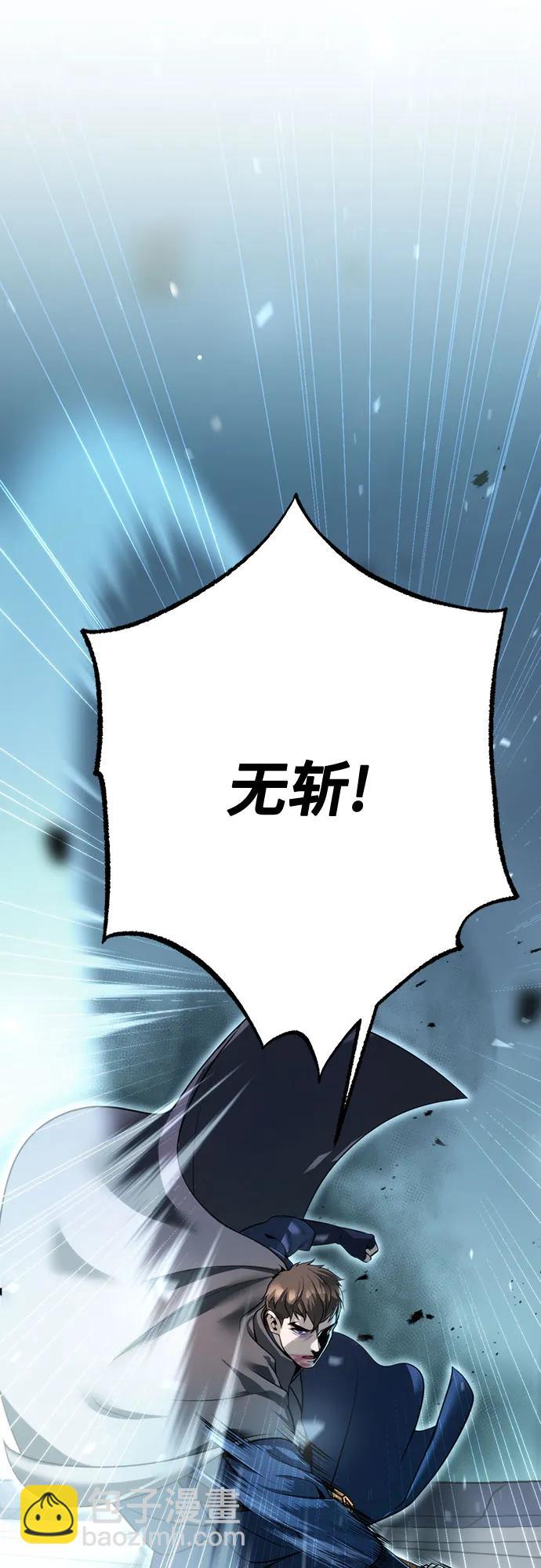 第65话97
