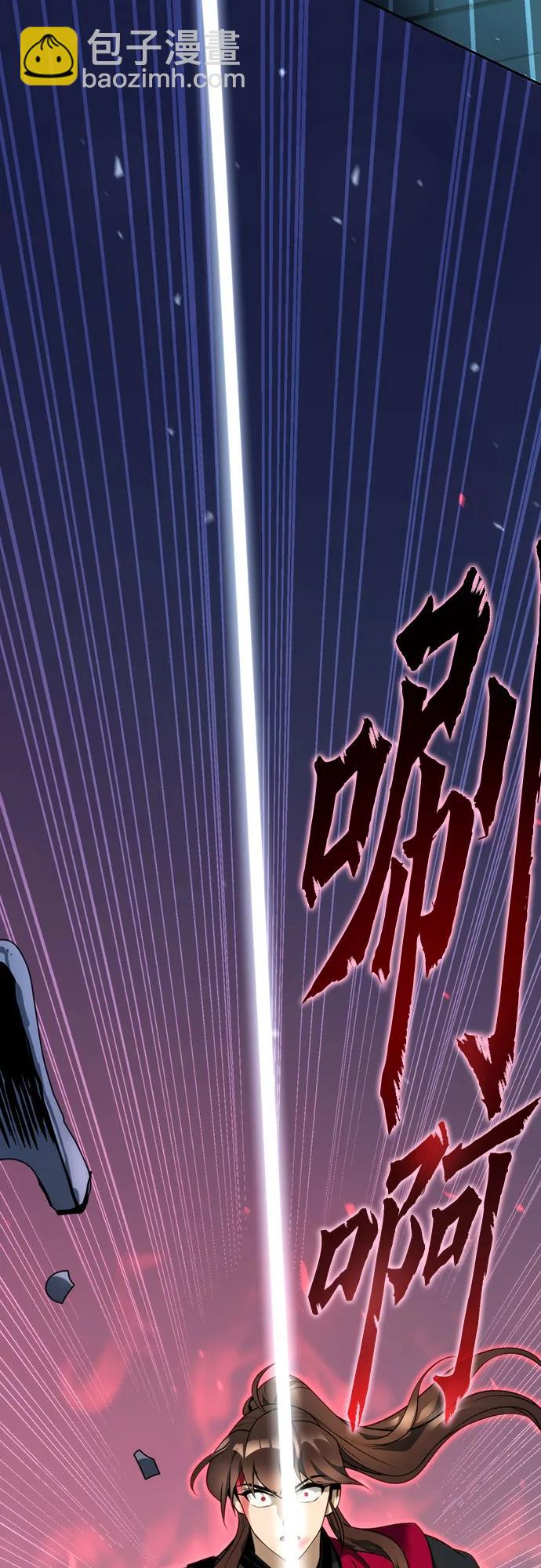第65话99