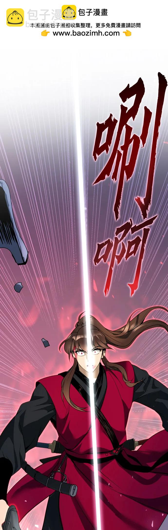 第66话1