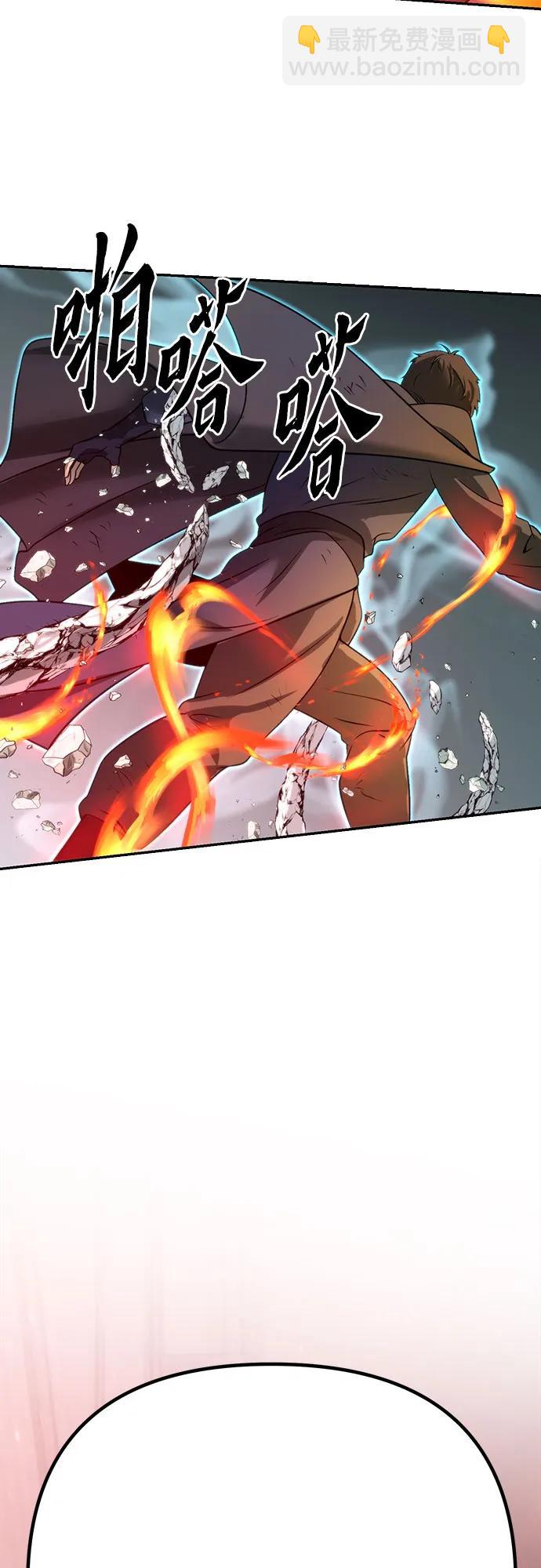 第66话122