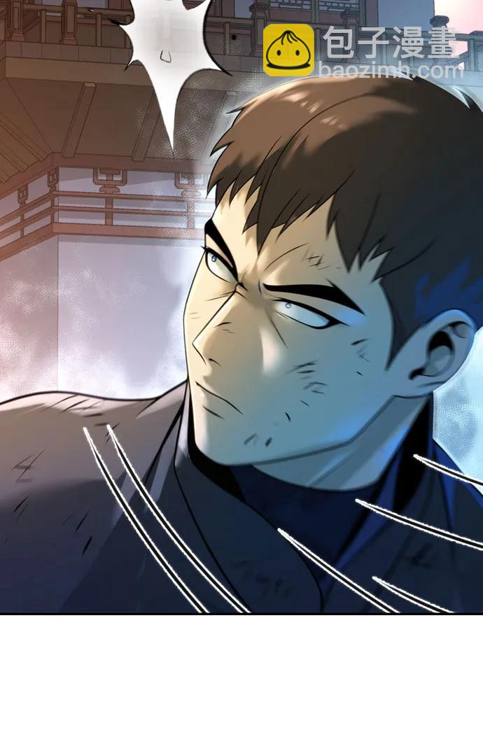 第66话13