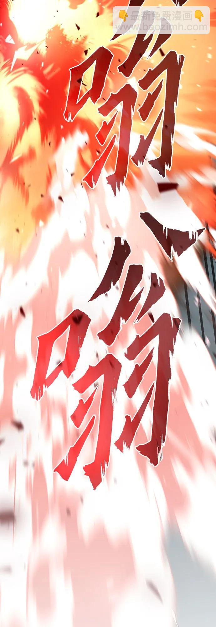 第66话131