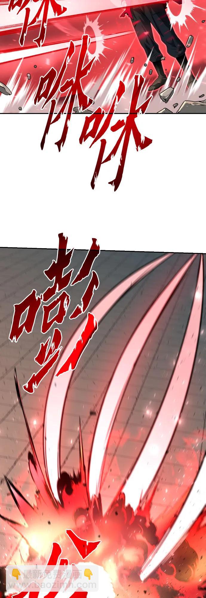 第66话139
