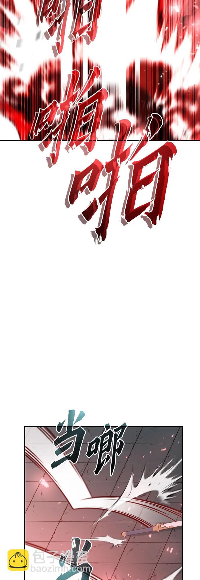 第66话144