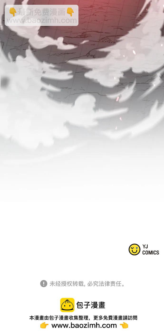 第66话147