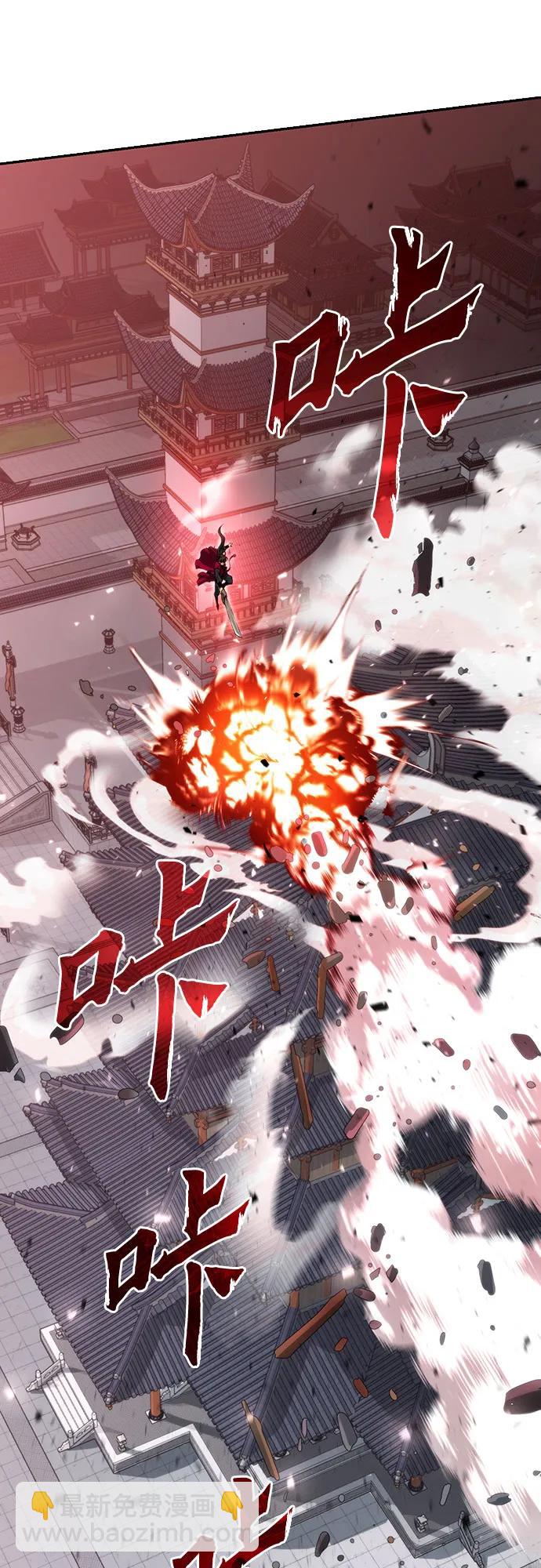 第66话27